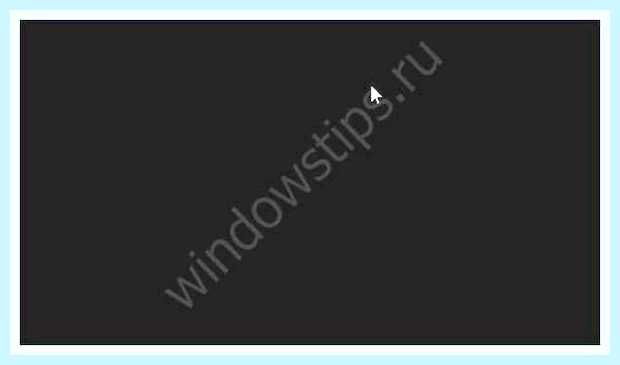 Виндовс не запускается что делать