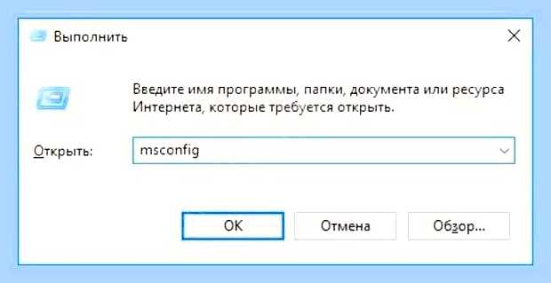 Виндовс не запускается что делать