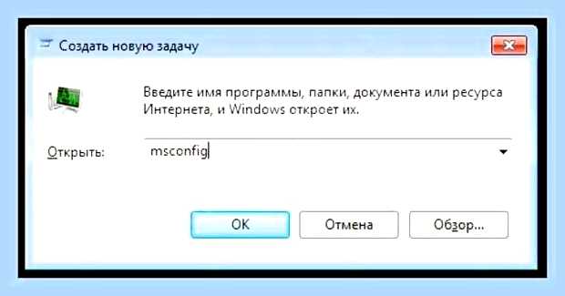 Виндовс не запускается что делать