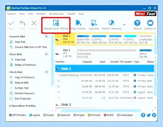 Виндовс с hdd на ssd
