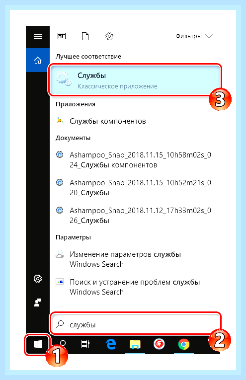 Виртуальная клавиатура для ноутбука () Виртуальная клавиатура для ноутбука