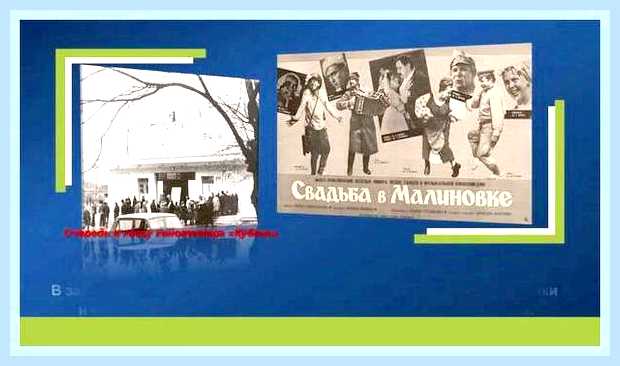 Виртуальная закладка яндекс