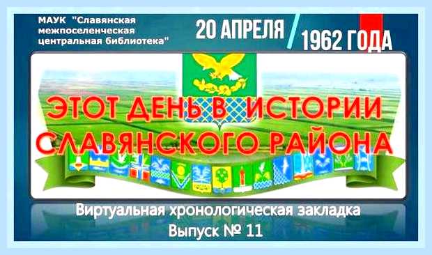 Виртуальная закладка яндекс