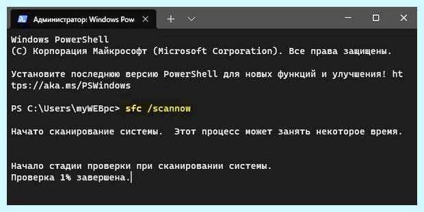 Xinput1 4 dll life is strange