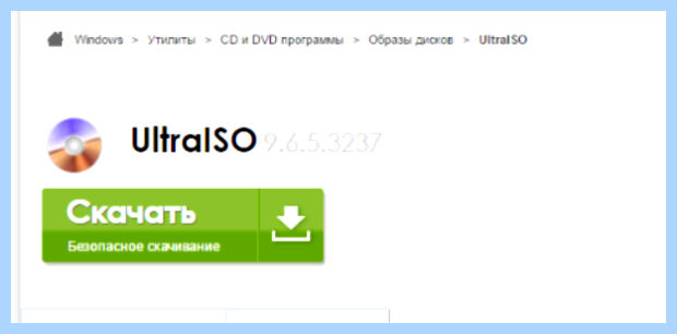 Windows через флешку