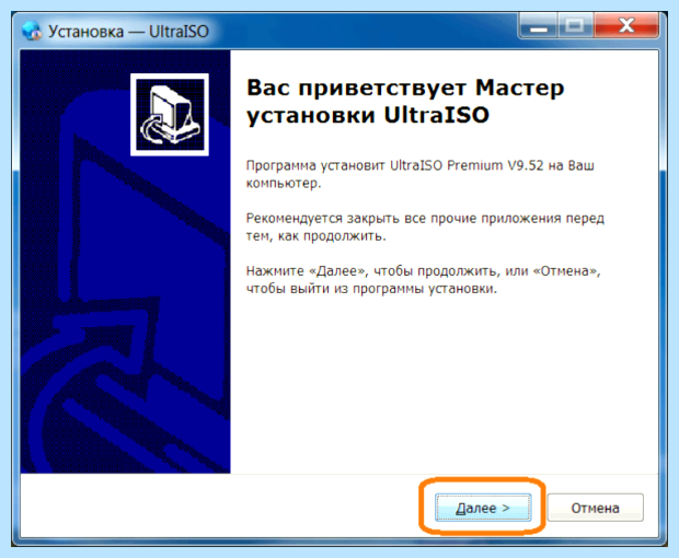 Windows через флешку
