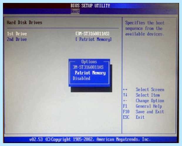 Windows через флешку