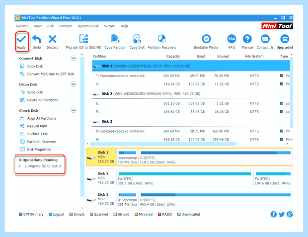 Windows новый ssd