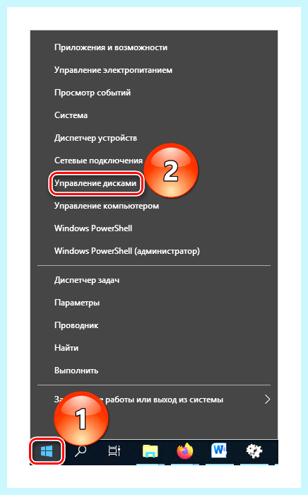 Windows новый ssd
