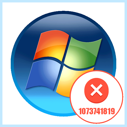 Windows ошибка файловой системы