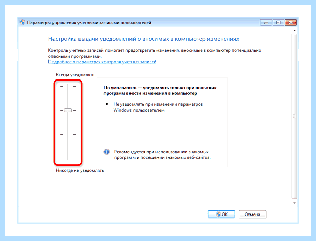 Windows ошибка файловой системы