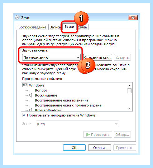 Windows ошибка файловой системы