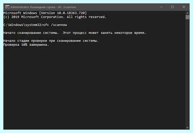Windows остановила это устройство код 43 (windows, остановить, устройство, остановила устройство, Windows остановила) Windows остановила это устройство код 43