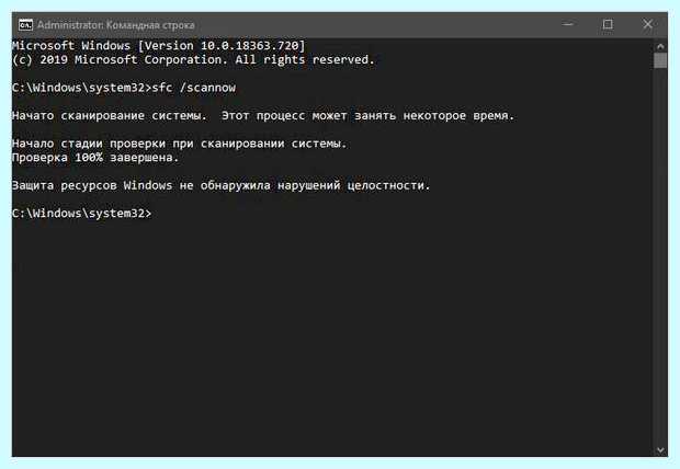 Windows остановила это устройство код 43 (windows, остановить, устройство, остановила устройство, Windows остановила) Windows остановила это устройство код 43