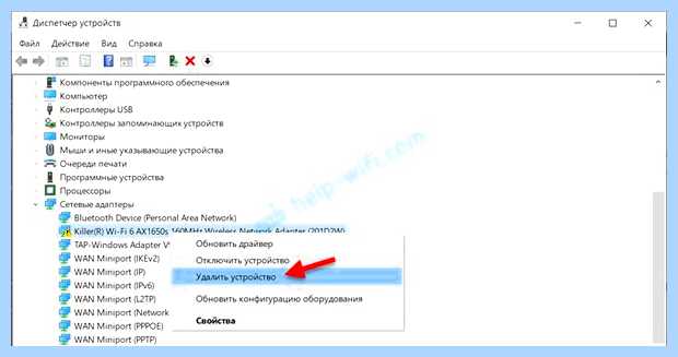 Windows остановила устройство код 43