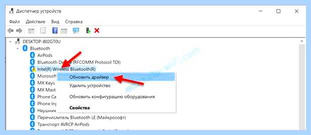 Windows остановила устройство код 43