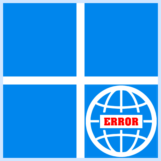 Windows отключает интернет