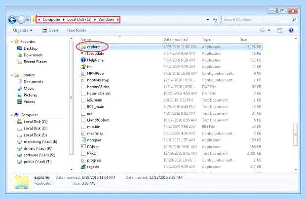 Windows прекращает работу программы что делать