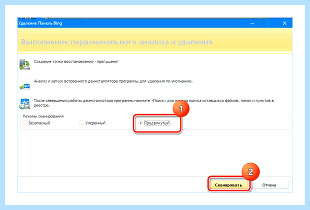 Windows прекратила работу программы