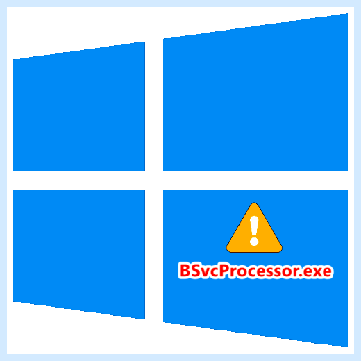 Windows прекратила работу программы