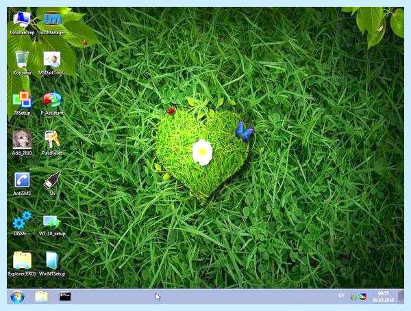 Windows разбить жесткий диск (windows, разбить, жесткий, диск, жесткий диск) Windows разбить жесткий диск