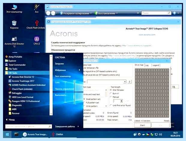 Windows разбить жесткий диск (windows, разбить, жесткий, диск, жесткий диск) Windows разбить жесткий диск