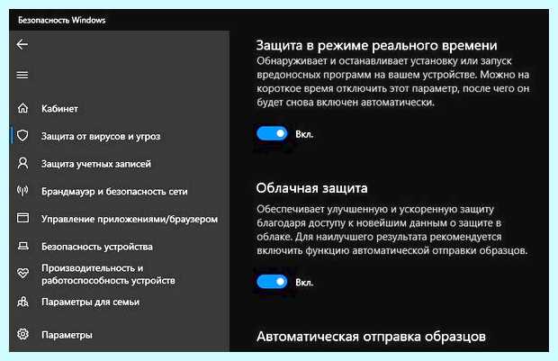 Windows регистрация dll