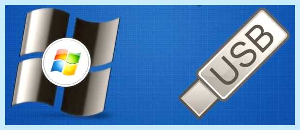Windows с флешки