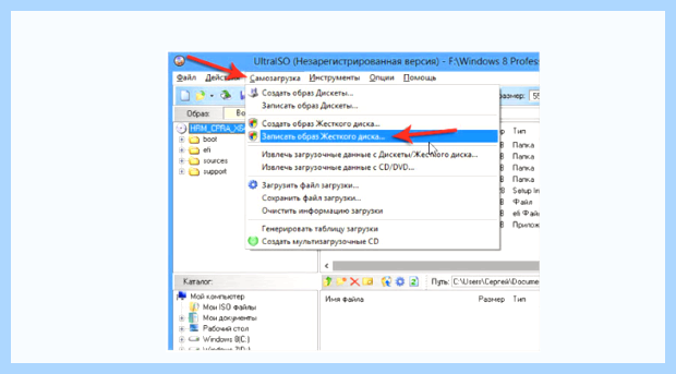Windows с флешки