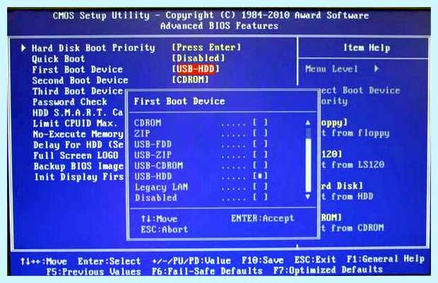 Windows с флешки