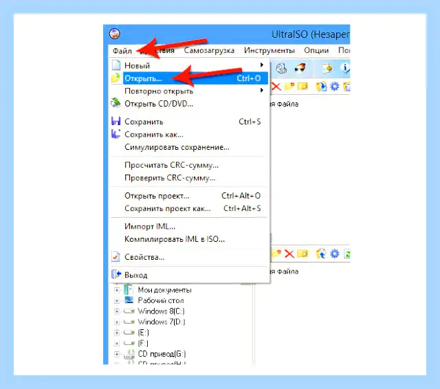 Windows с флешки
