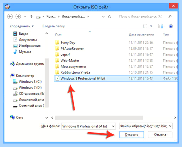 Windows с флешки