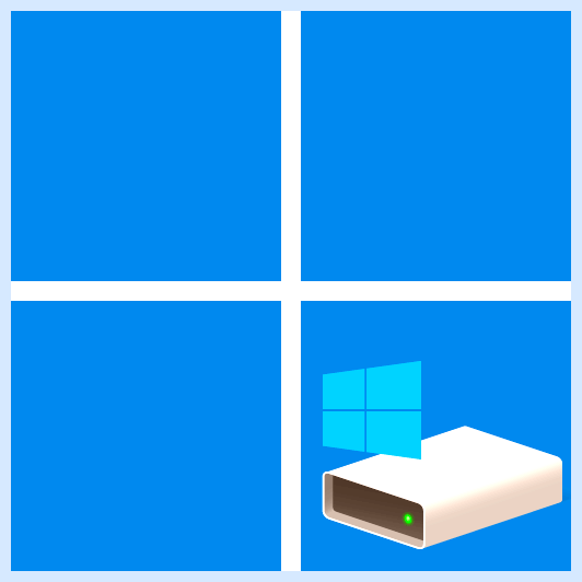 Windows управление дисками
