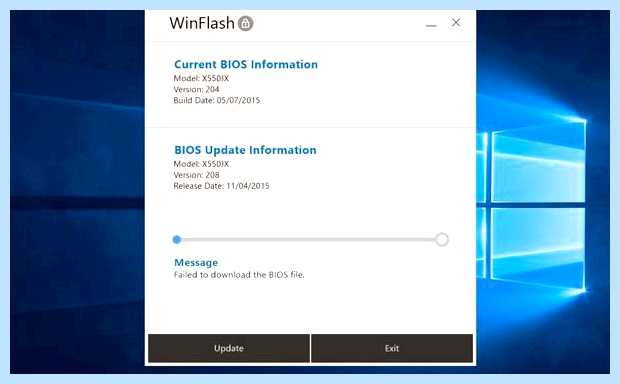 Winflash что это (winflash, обновления BIOS, загрузкой компьютера, процесс обновления) Winflash что это