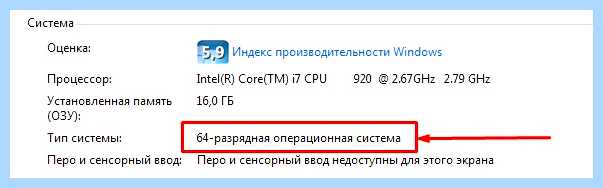 Wireless драйвер что это