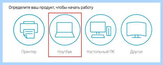 Wireless драйвер что это