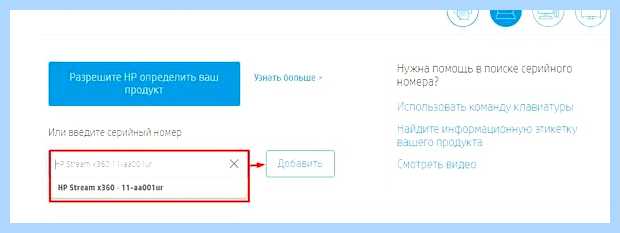 Wireless драйвер что это
