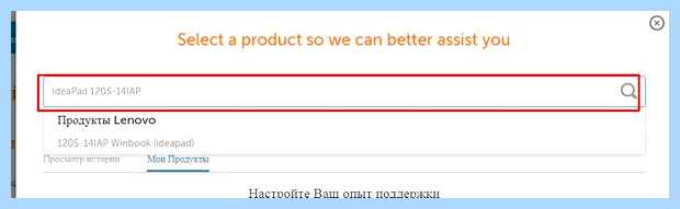 Wireless драйвер что это