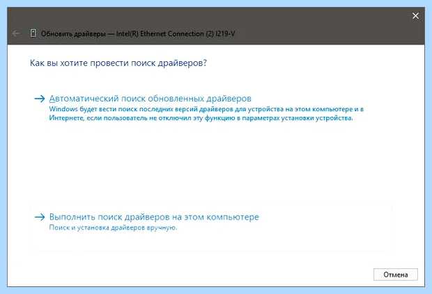 Wireless драйвер что это