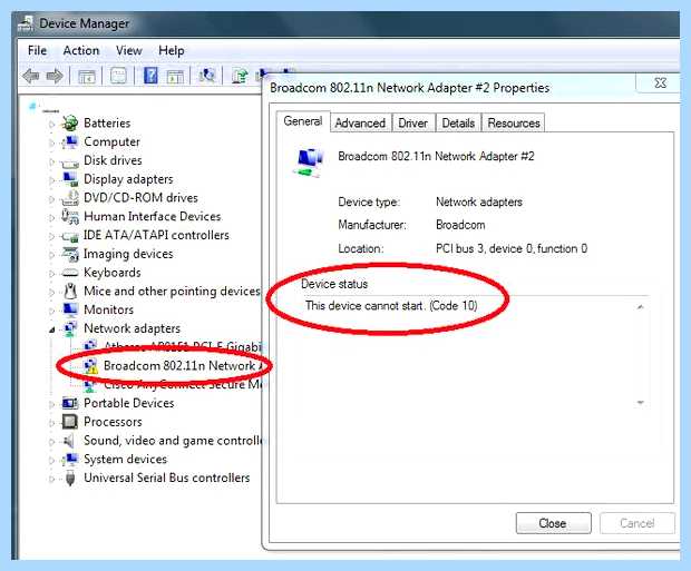 Wireless driver что это