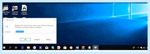 Wireless lan support что это (wireless, support, автонастройки WLAN, Wi-Fi модуль, беспроводной сети, служба автонастройки) Wireless lan support что это