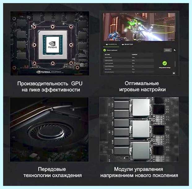 With max q design (design, gaming laptop, OMEN gaming, OMEN gaming laptop, gaming laptops, NVIDIA Max-Q) With max q design