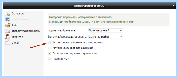 Hcnetsdk dll 7