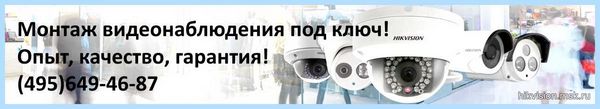 Hcnetsdk dll 7