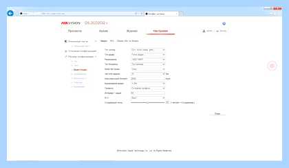 Hcnetsdk dll 7