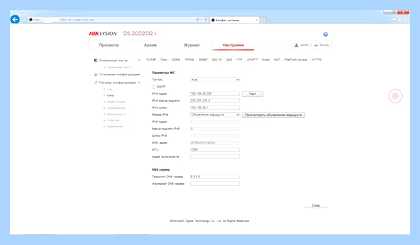 Hcnetsdk dll 7