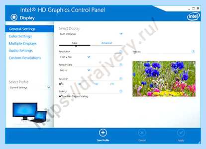 Hd графика intel что это