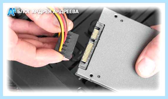 Hdd 2 ssd