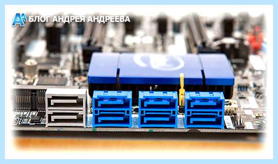Hdd 2 ssd