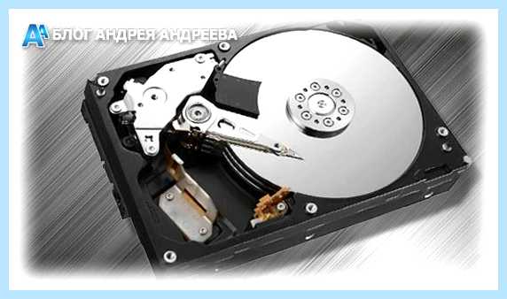 Hdd 5400 или 7200